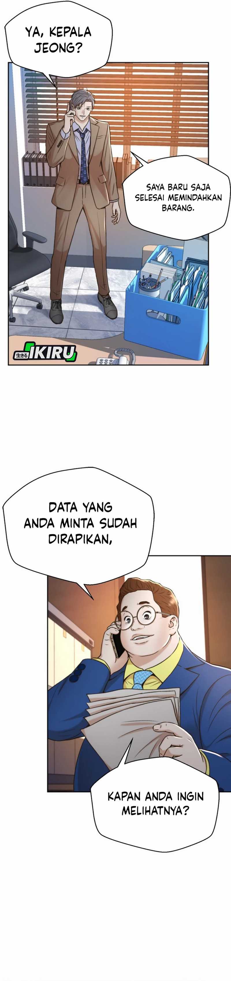 Dilarang COPAS - situs resmi www.mangacanblog.com - Komik judge lee han young 041 - chapter 41 42 Indonesia judge lee han young 041 - chapter 41 Terbaru 26|Baca Manga Komik Indonesia|Mangacan