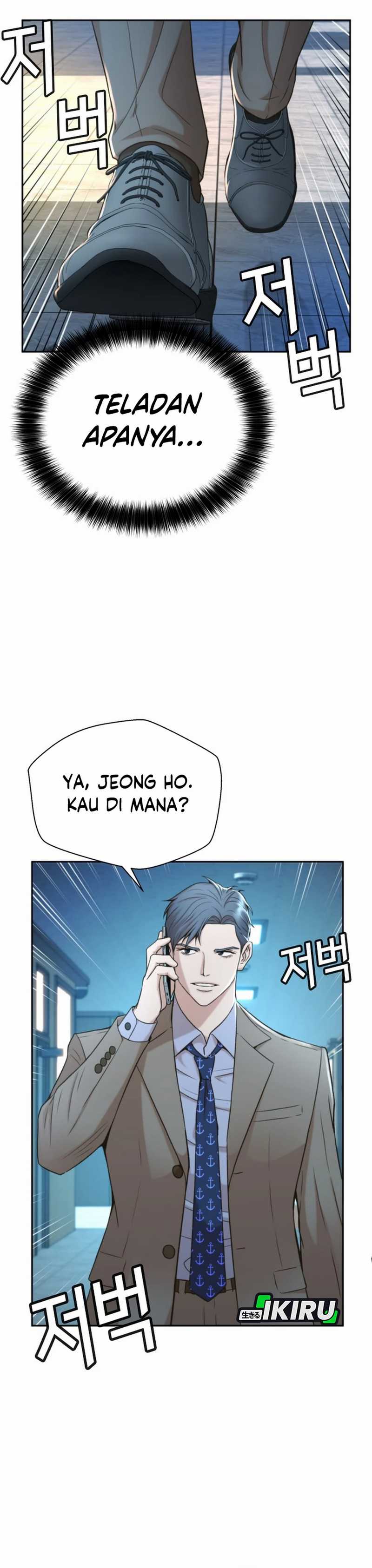 Dilarang COPAS - situs resmi www.mangacanblog.com - Komik judge lee han young 041 - chapter 41 42 Indonesia judge lee han young 041 - chapter 41 Terbaru 30|Baca Manga Komik Indonesia|Mangacan