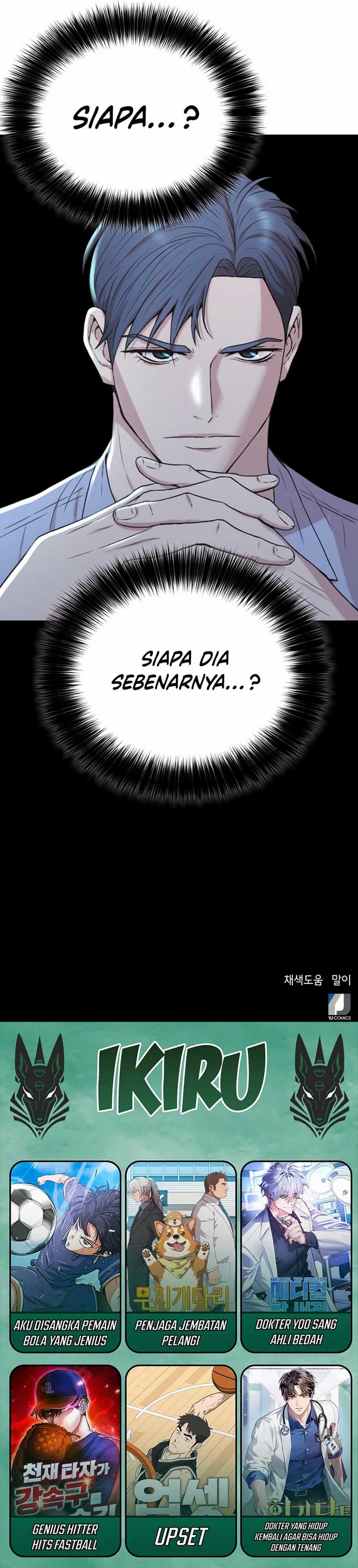 Dilarang COPAS - situs resmi www.mangacanblog.com - Komik judge lee han young 041 - chapter 41 42 Indonesia judge lee han young 041 - chapter 41 Terbaru 37|Baca Manga Komik Indonesia|Mangacan