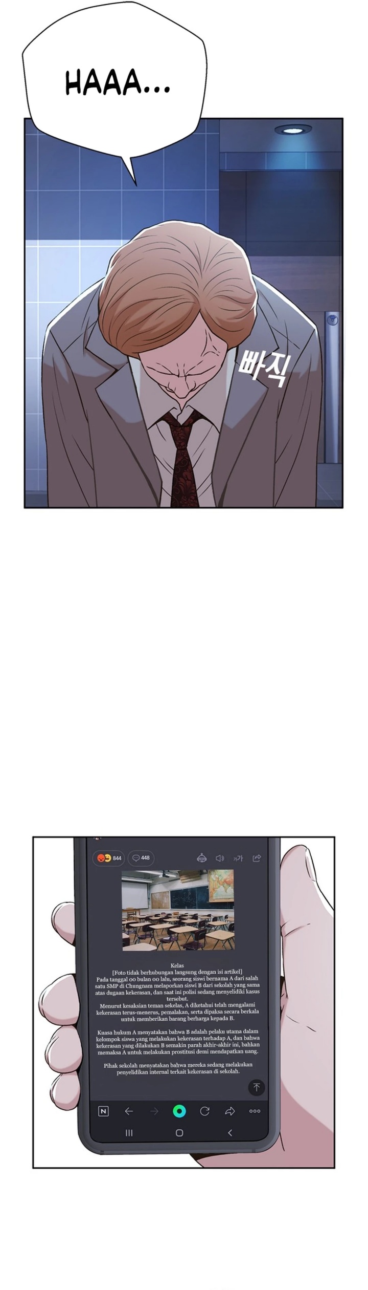 Dilarang COPAS - situs resmi www.mangacanblog.com - Komik judge lee han young 044 - chapter 44 45 Indonesia judge lee han young 044 - chapter 44 Terbaru 13|Baca Manga Komik Indonesia|Mangacan