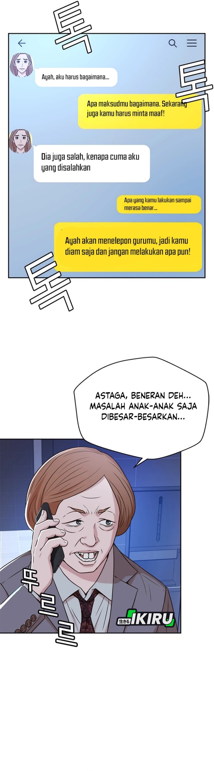 Dilarang COPAS - situs resmi www.mangacanblog.com - Komik judge lee han young 044 - chapter 44 45 Indonesia judge lee han young 044 - chapter 44 Terbaru 16|Baca Manga Komik Indonesia|Mangacan