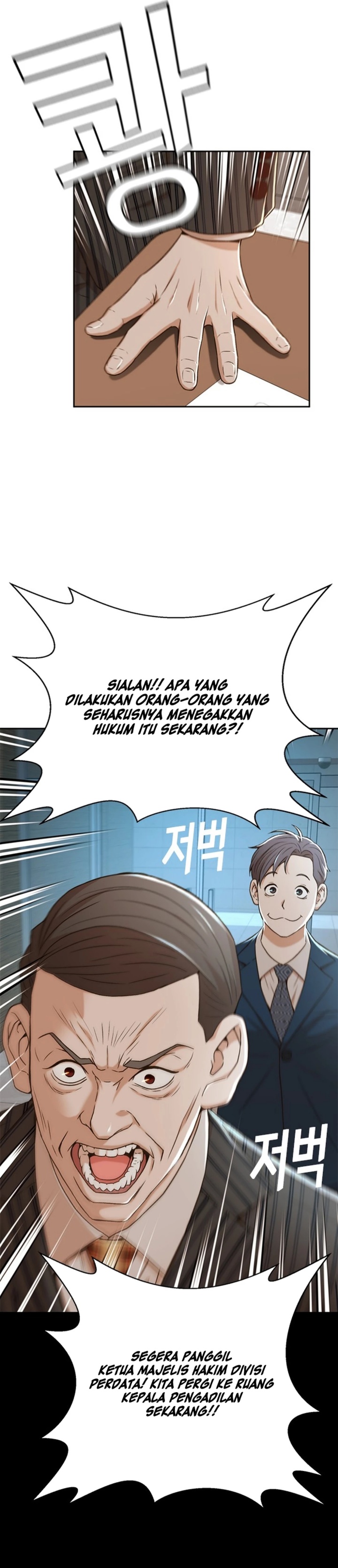 Dilarang COPAS - situs resmi www.mangacanblog.com - Komik judge lee han young 044 - chapter 44 45 Indonesia judge lee han young 044 - chapter 44 Terbaru 39|Baca Manga Komik Indonesia|Mangacan