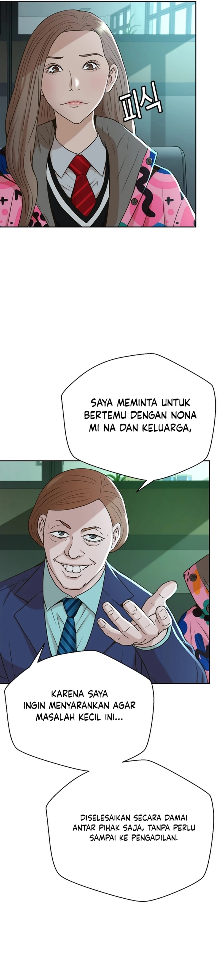 Dilarang COPAS - situs resmi www.mangacanblog.com - Komik judge lee han young 045 - chapter 45 46 Indonesia judge lee han young 045 - chapter 45 Terbaru 1|Baca Manga Komik Indonesia|Mangacan