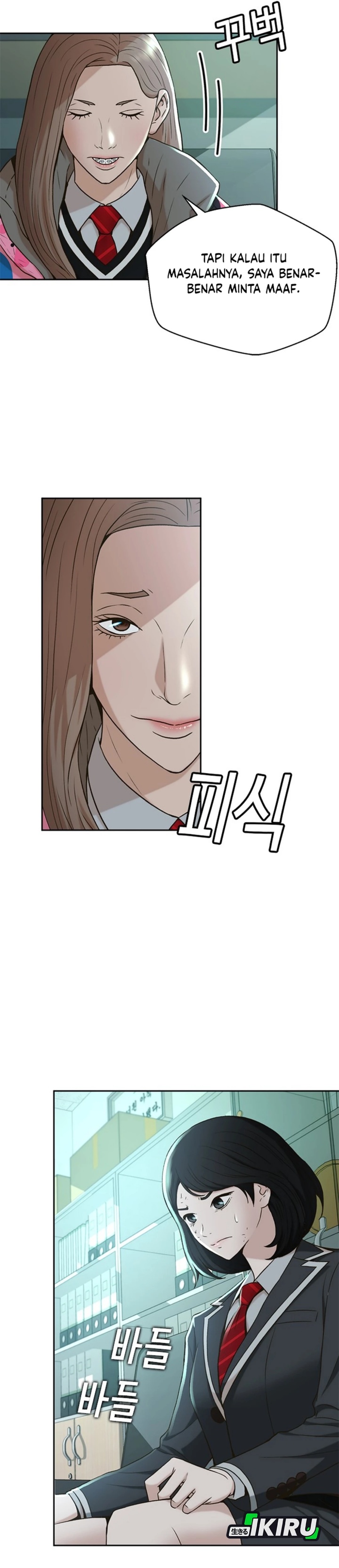Dilarang COPAS - situs resmi www.mangacanblog.com - Komik judge lee han young 045 - chapter 45 46 Indonesia judge lee han young 045 - chapter 45 Terbaru 5|Baca Manga Komik Indonesia|Mangacan