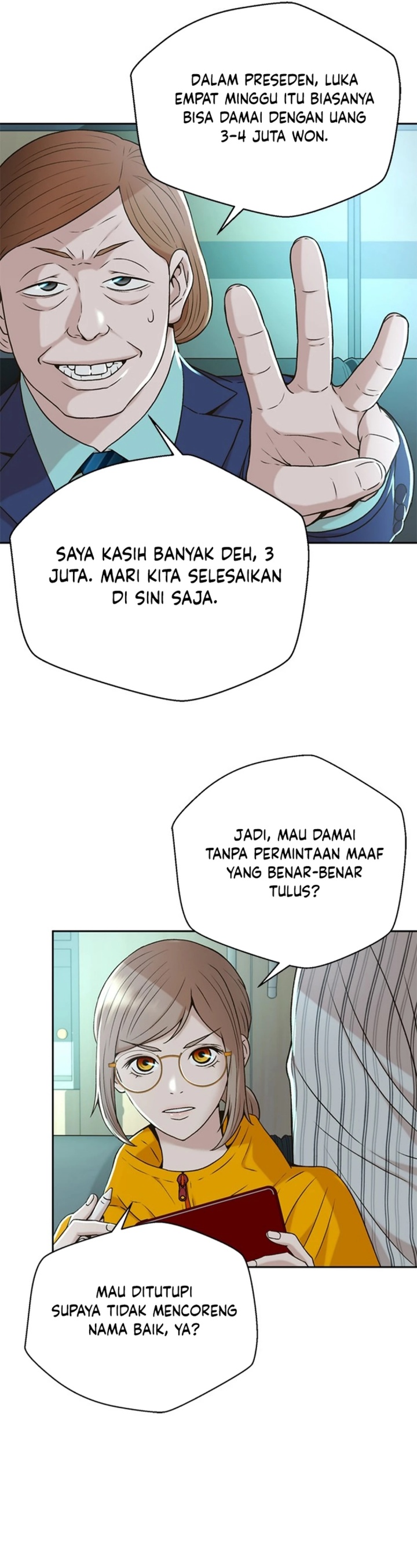 Dilarang COPAS - situs resmi www.mangacanblog.com - Komik judge lee han young 045 - chapter 45 46 Indonesia judge lee han young 045 - chapter 45 Terbaru 10|Baca Manga Komik Indonesia|Mangacan