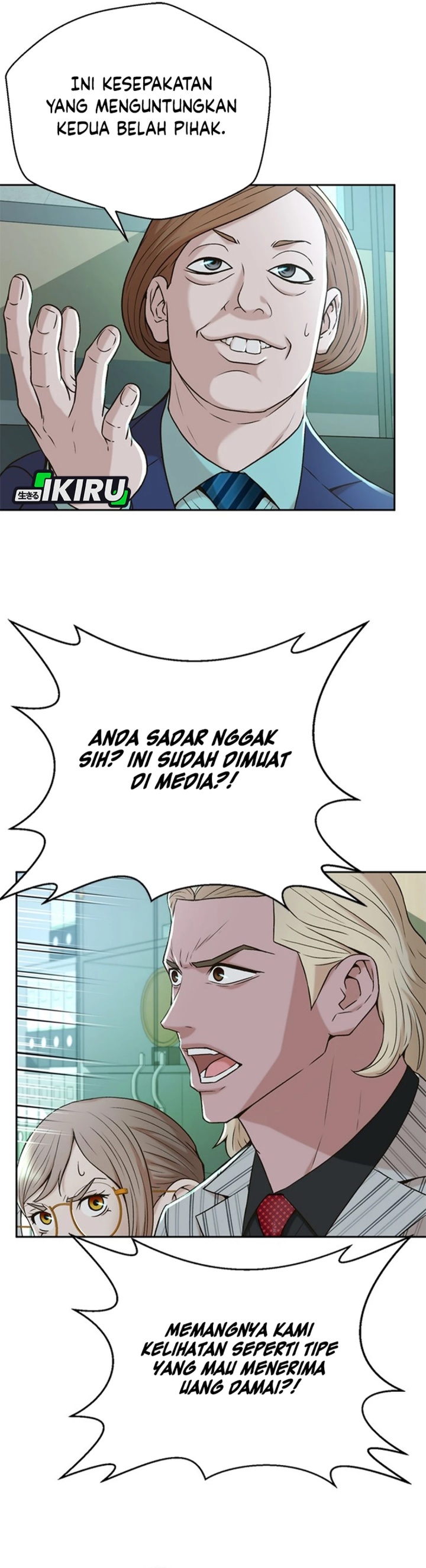 Dilarang COPAS - situs resmi www.mangacanblog.com - Komik judge lee han young 045 - chapter 45 46 Indonesia judge lee han young 045 - chapter 45 Terbaru 11|Baca Manga Komik Indonesia|Mangacan