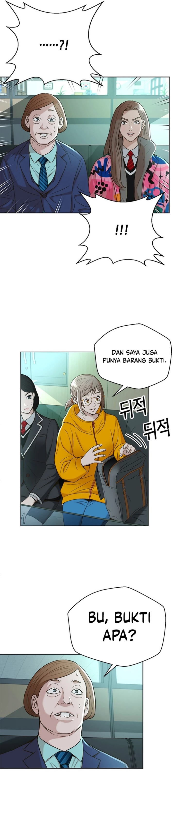 Dilarang COPAS - situs resmi www.mangacanblog.com - Komik judge lee han young 045 - chapter 45 46 Indonesia judge lee han young 045 - chapter 45 Terbaru 14|Baca Manga Komik Indonesia|Mangacan