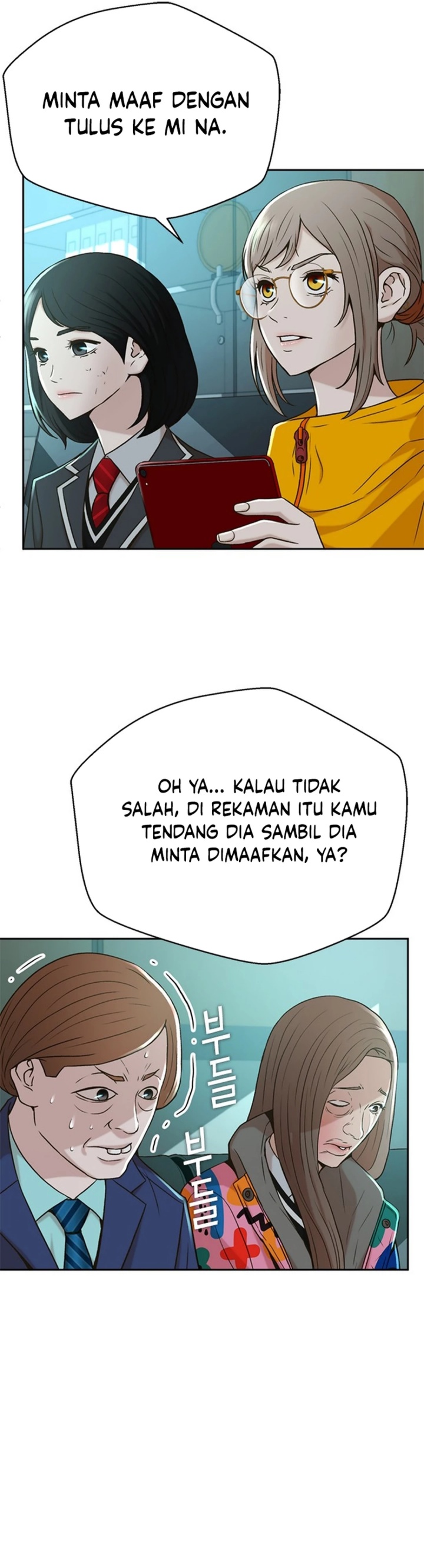 Dilarang COPAS - situs resmi www.mangacanblog.com - Komik judge lee han young 045 - chapter 45 46 Indonesia judge lee han young 045 - chapter 45 Terbaru 22|Baca Manga Komik Indonesia|Mangacan