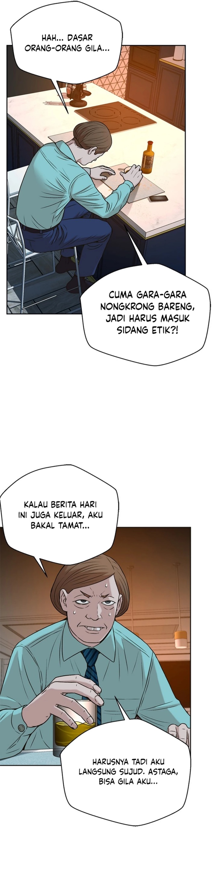Dilarang COPAS - situs resmi www.mangacanblog.com - Komik judge lee han young 045 - chapter 45 46 Indonesia judge lee han young 045 - chapter 45 Terbaru 31|Baca Manga Komik Indonesia|Mangacan