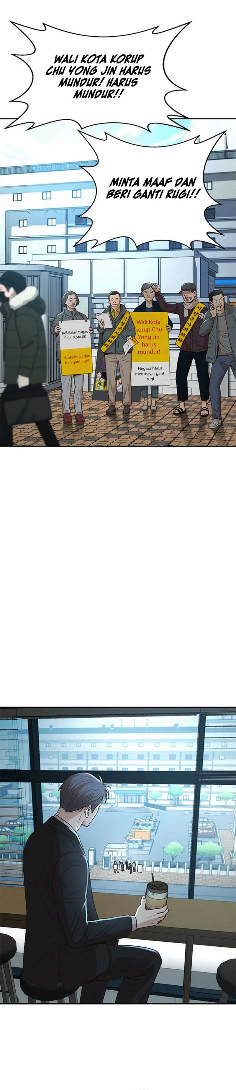 Judge Lee Han Young Chapter 47 Bahasa Indonesia