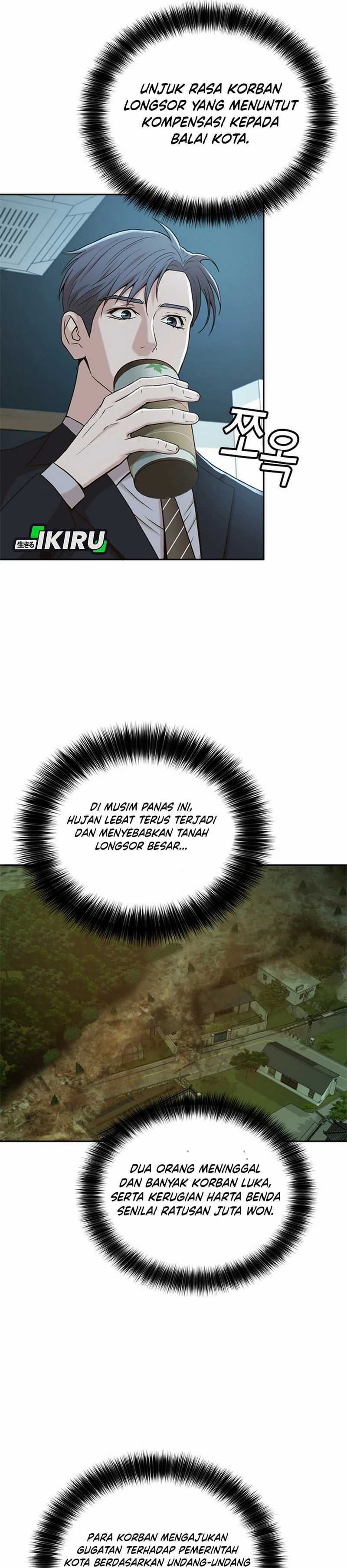 Judge Lee Han Young Chapter 47 Bahasa Indonesia