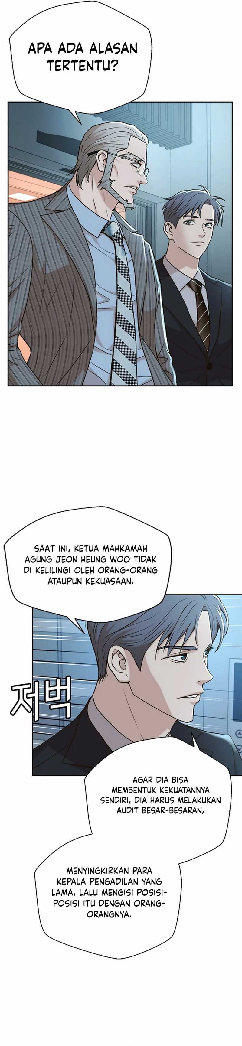 Judge Lee Han Young Chapter 47 Bahasa Indonesia