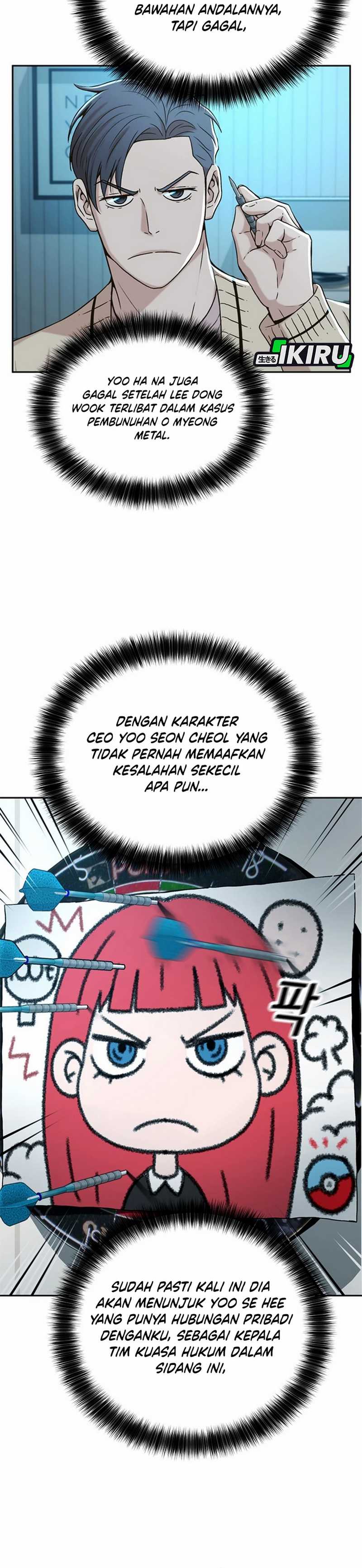 Judge Lee Han Young Chapter 47 Bahasa Indonesia