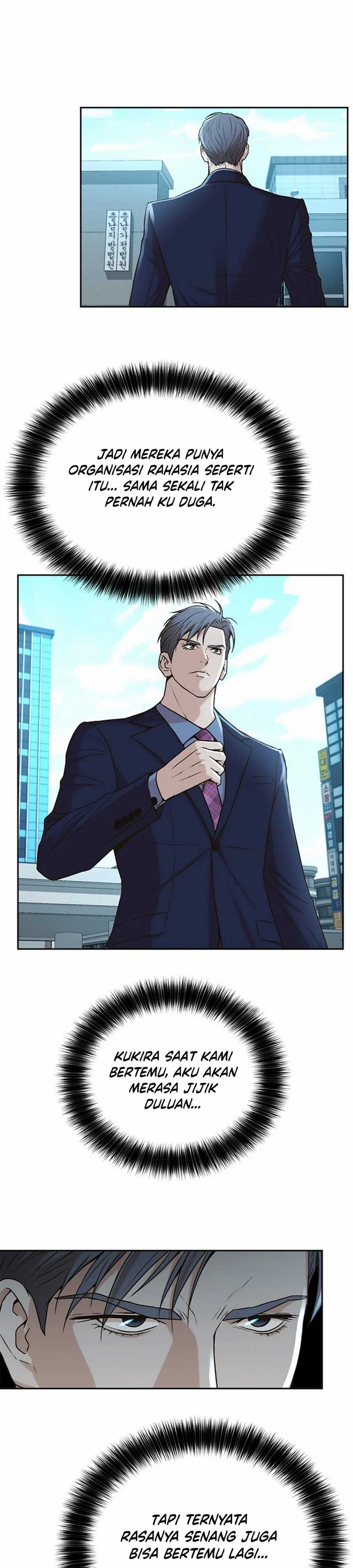 Dilarang COPAS - situs resmi www.mangacanblog.com - Komik judge lee han young 048 - chapter 48 49 Indonesia judge lee han young 048 - chapter 48 Terbaru 8|Baca Manga Komik Indonesia|Mangacan