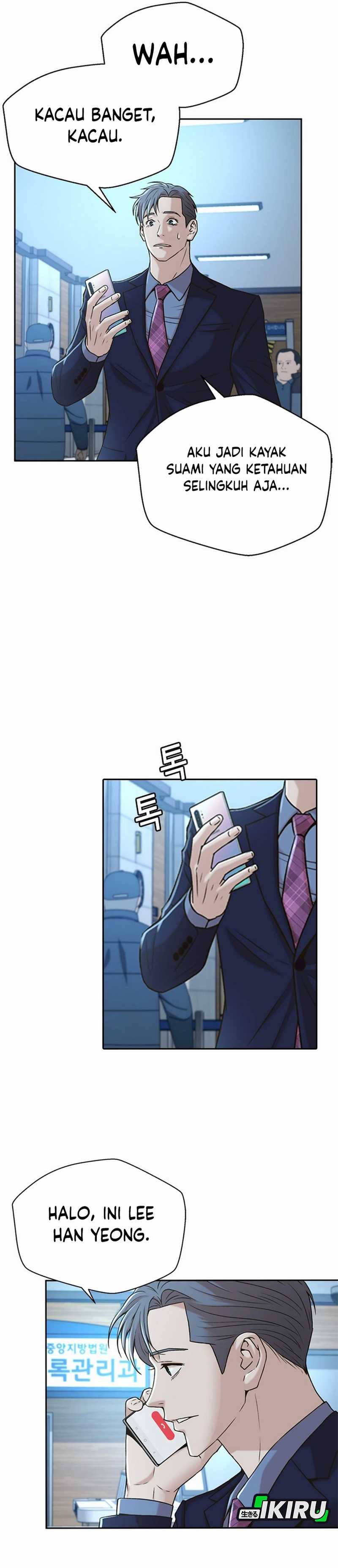 Dilarang COPAS - situs resmi www.mangacanblog.com - Komik judge lee han young 048 - chapter 48 49 Indonesia judge lee han young 048 - chapter 48 Terbaru 15|Baca Manga Komik Indonesia|Mangacan