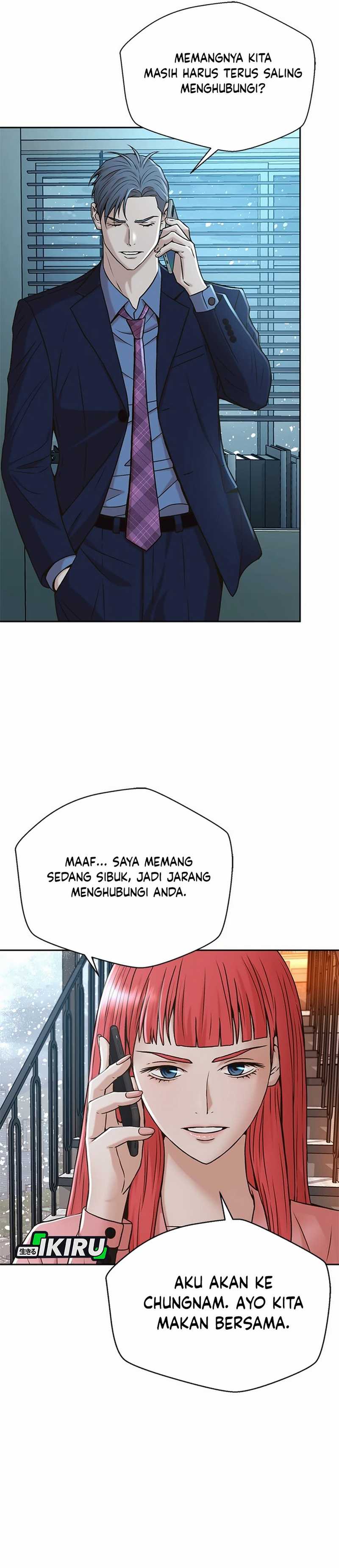 Dilarang COPAS - situs resmi www.mangacanblog.com - Komik judge lee han young 048 - chapter 48 49 Indonesia judge lee han young 048 - chapter 48 Terbaru 22|Baca Manga Komik Indonesia|Mangacan