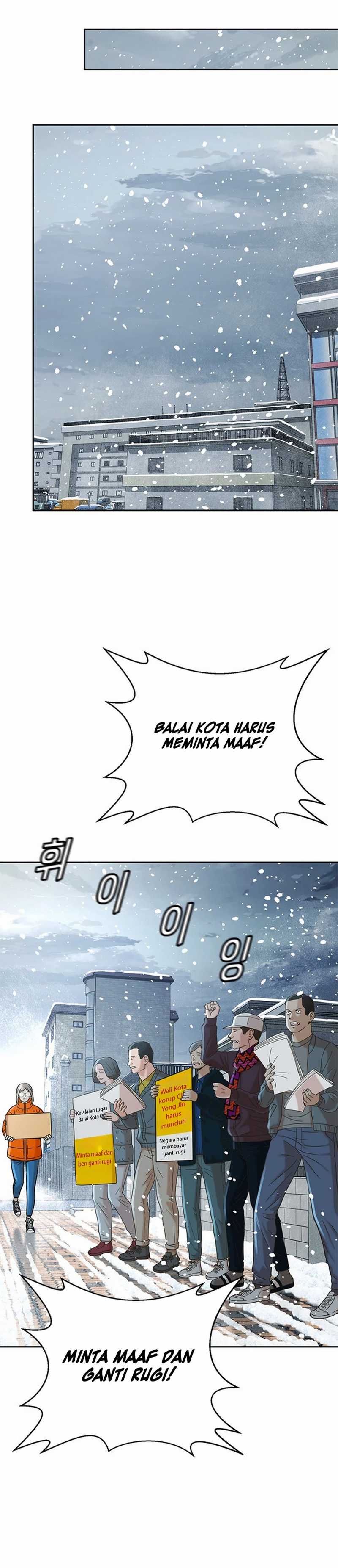 Dilarang COPAS - situs resmi www.mangacanblog.com - Komik judge lee han young 048 - chapter 48 49 Indonesia judge lee han young 048 - chapter 48 Terbaru 23|Baca Manga Komik Indonesia|Mangacan