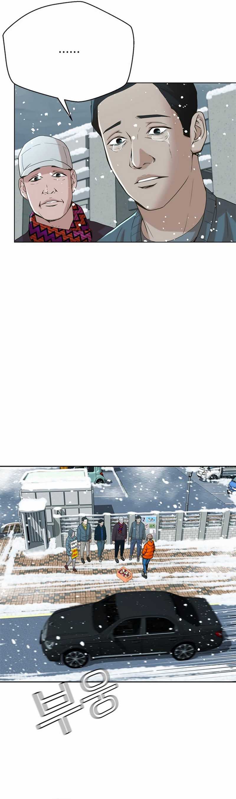 Dilarang COPAS - situs resmi www.mangacanblog.com - Komik judge lee han young 048 - chapter 48 49 Indonesia judge lee han young 048 - chapter 48 Terbaru 27|Baca Manga Komik Indonesia|Mangacan