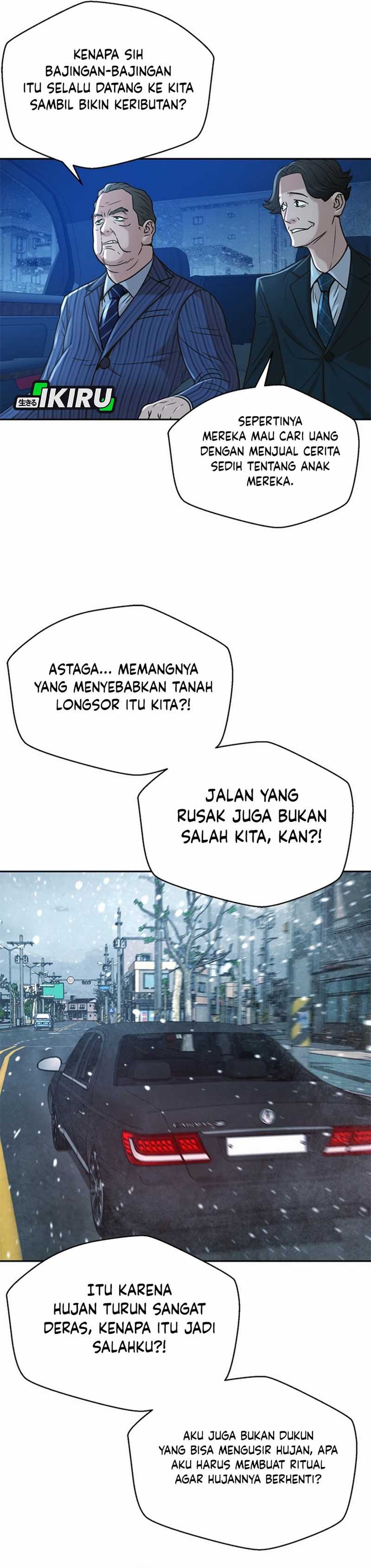 Dilarang COPAS - situs resmi www.mangacanblog.com - Komik judge lee han young 048 - chapter 48 49 Indonesia judge lee han young 048 - chapter 48 Terbaru 28|Baca Manga Komik Indonesia|Mangacan
