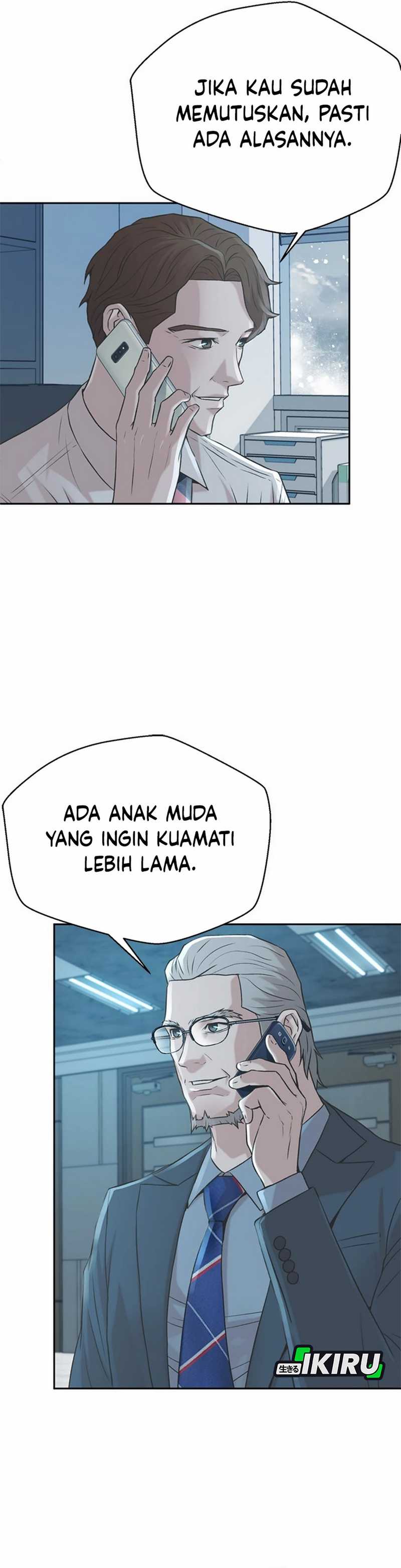 Dilarang COPAS - situs resmi www.mangacanblog.com - Komik judge lee han young 053 - chapter 53 54 Indonesia judge lee han young 053 - chapter 53 Terbaru 43|Baca Manga Komik Indonesia|Mangacan