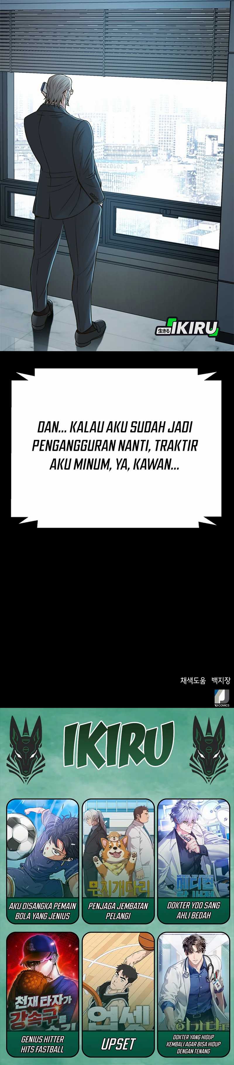 Dilarang COPAS - situs resmi www.mangacanblog.com - Komik judge lee han young 053 - chapter 53 54 Indonesia judge lee han young 053 - chapter 53 Terbaru 47|Baca Manga Komik Indonesia|Mangacan