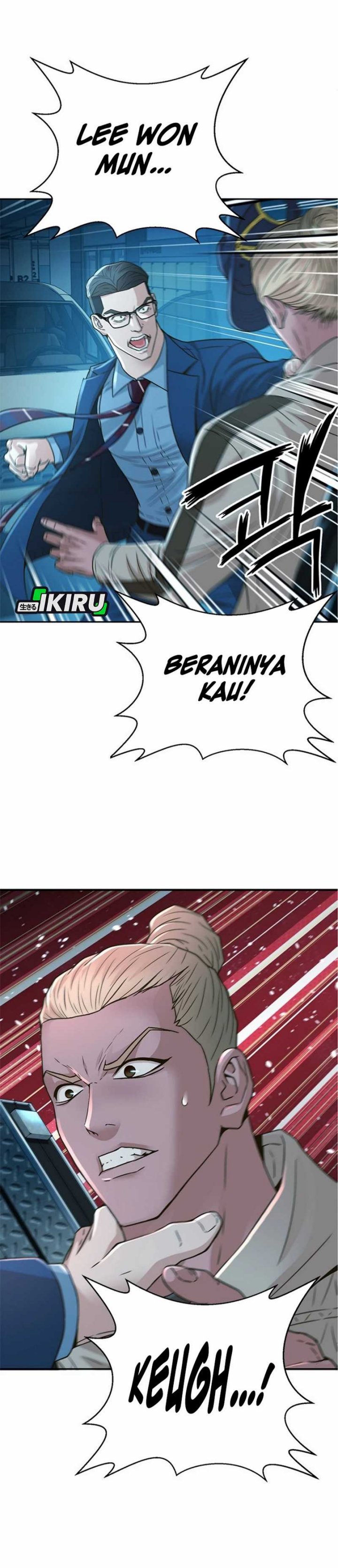 Dilarang COPAS - situs resmi www.mangacanblog.com - Komik judge lee han young 056 - chapter 56 57 Indonesia judge lee han young 056 - chapter 56 Terbaru 1|Baca Manga Komik Indonesia|Mangacan