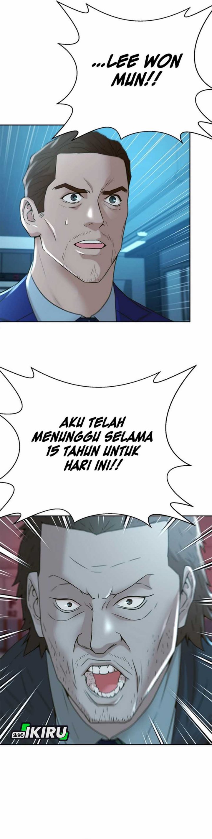 Dilarang COPAS - situs resmi www.mangacanblog.com - Komik judge lee han young 056 - chapter 56 57 Indonesia judge lee han young 056 - chapter 56 Terbaru 6|Baca Manga Komik Indonesia|Mangacan