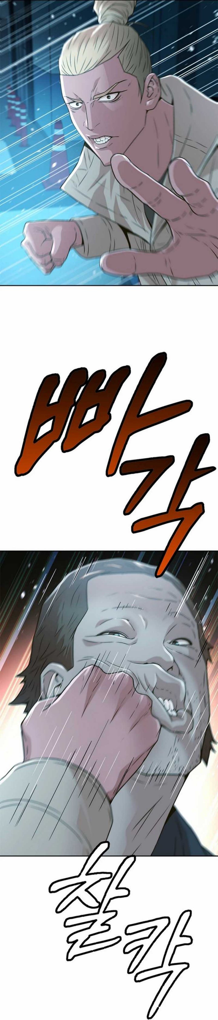 Dilarang COPAS - situs resmi www.mangacanblog.com - Komik judge lee han young 056 - chapter 56 57 Indonesia judge lee han young 056 - chapter 56 Terbaru 13|Baca Manga Komik Indonesia|Mangacan
