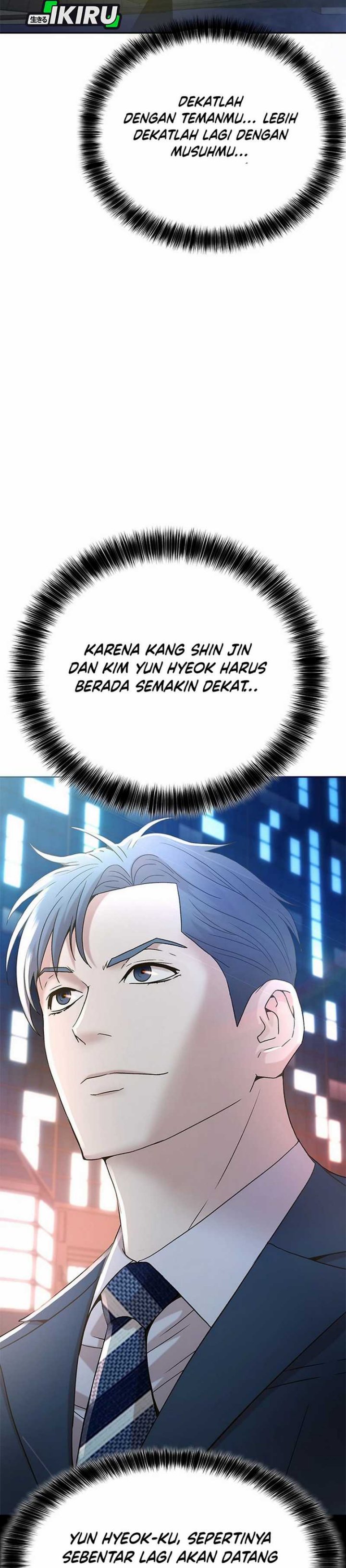 Dilarang COPAS - situs resmi www.mangacanblog.com - Komik judge lee han young 056 - chapter 56 57 Indonesia judge lee han young 056 - chapter 56 Terbaru 42|Baca Manga Komik Indonesia|Mangacan