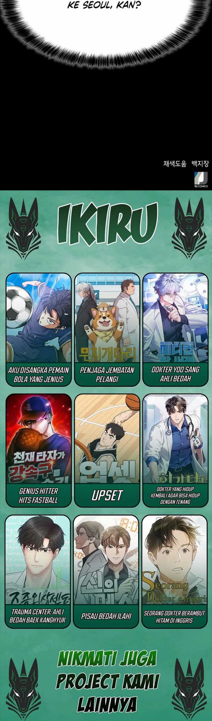 Dilarang COPAS - situs resmi www.mangacanblog.com - Komik judge lee han young 056 - chapter 56 57 Indonesia judge lee han young 056 - chapter 56 Terbaru 43|Baca Manga Komik Indonesia|Mangacan