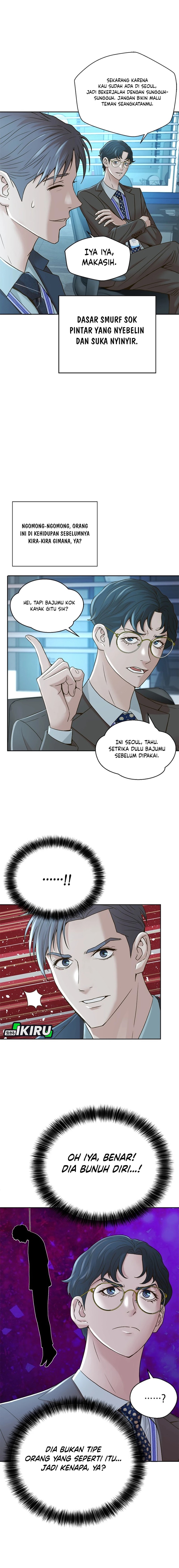 Dilarang COPAS - situs resmi www.mangacanblog.com - Komik judge lee han young 057 - chapter 57 58 Indonesia judge lee han young 057 - chapter 57 Terbaru 5|Baca Manga Komik Indonesia|Mangacan