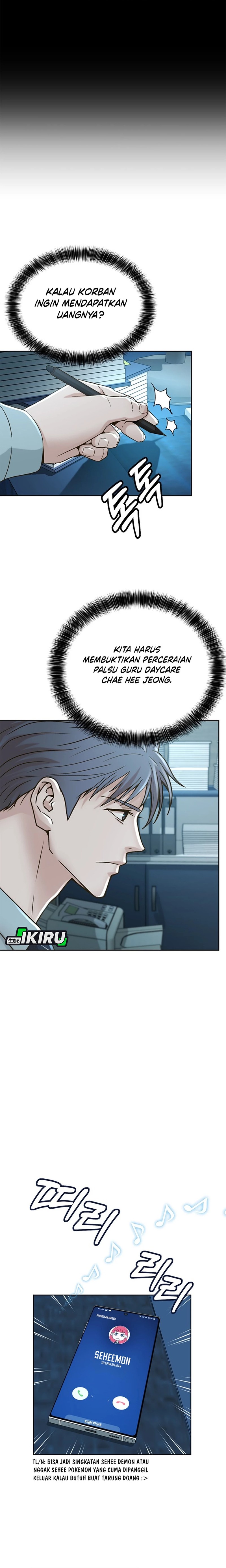 Dilarang COPAS - situs resmi www.mangacanblog.com - Komik judge lee han young 057 - chapter 57 58 Indonesia judge lee han young 057 - chapter 57 Terbaru 14|Baca Manga Komik Indonesia|Mangacan