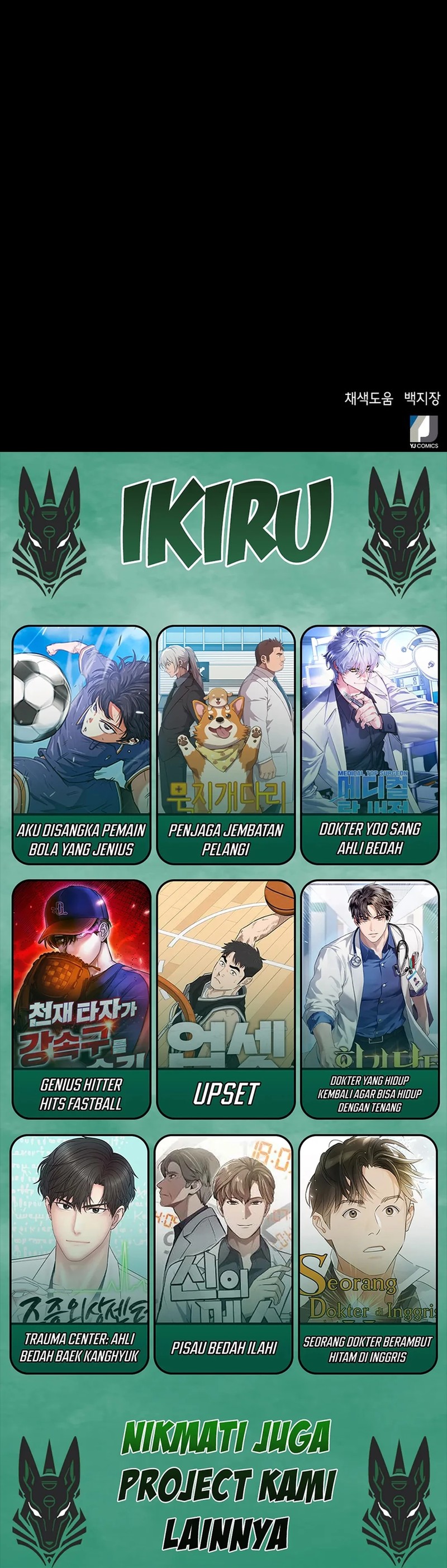 Dilarang COPAS - situs resmi www.mangacanblog.com - Komik judge lee han young 057 - chapter 57 58 Indonesia judge lee han young 057 - chapter 57 Terbaru 23|Baca Manga Komik Indonesia|Mangacan