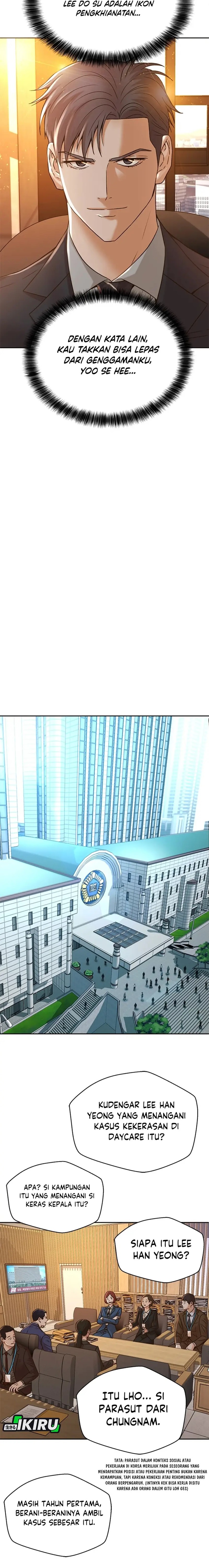 Judge Lee Han Young chapter 58