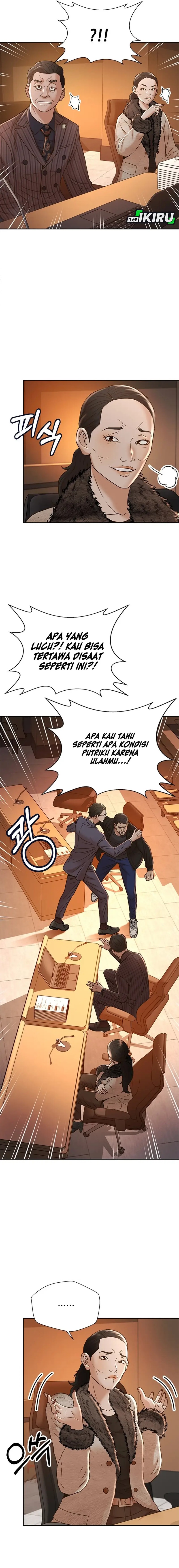 Judge Lee Han Young chapter 58