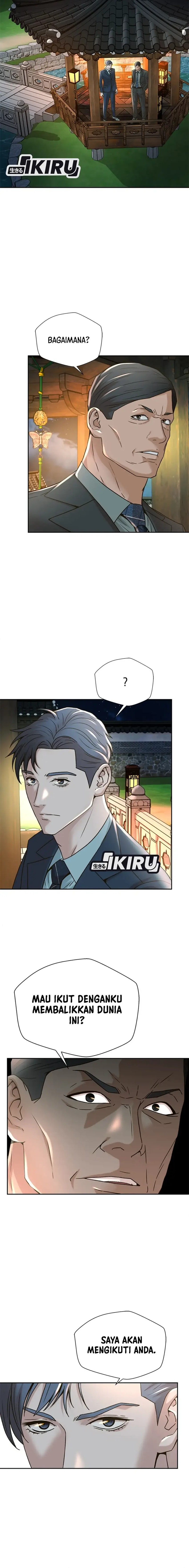 Judge Lee Han Young chapter 61