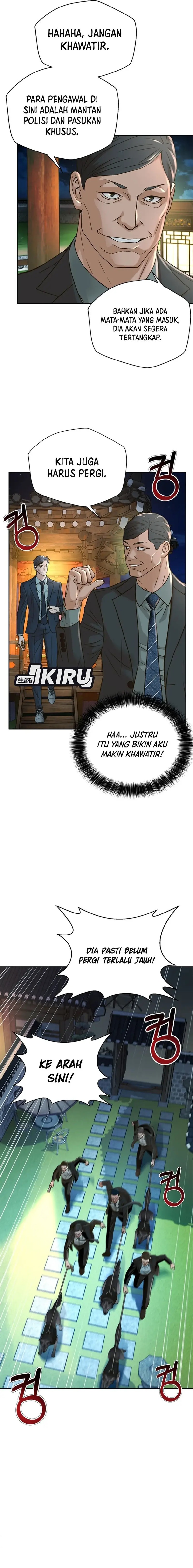 Judge Lee Han Young chapter 61