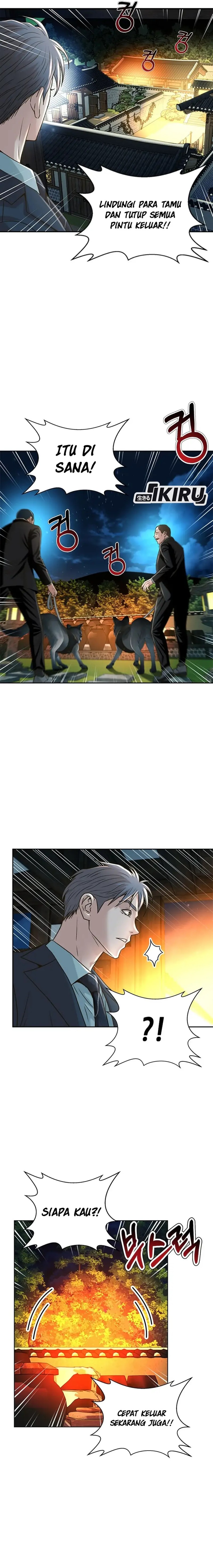 Judge Lee Han Young chapter 61