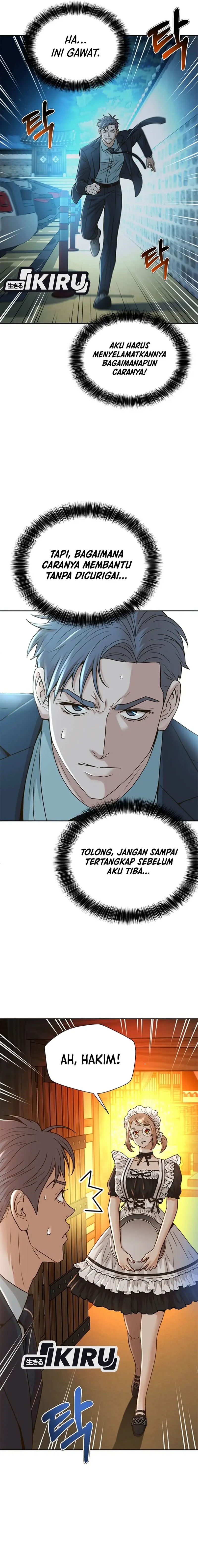 Judge Lee Han Young chapter 61