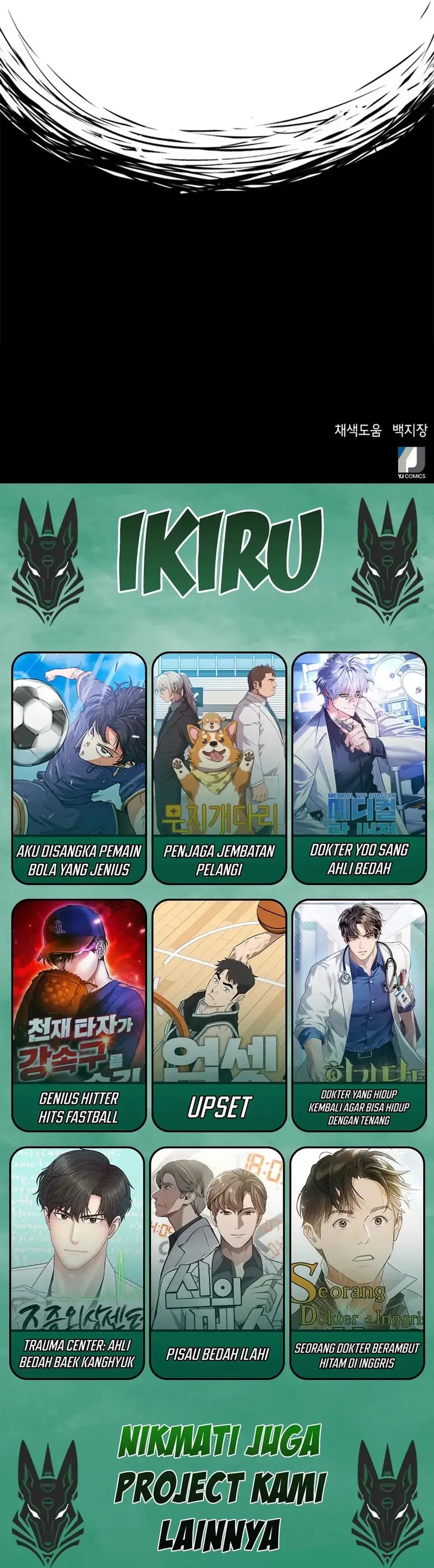 Judge Lee Han Young chapter 61