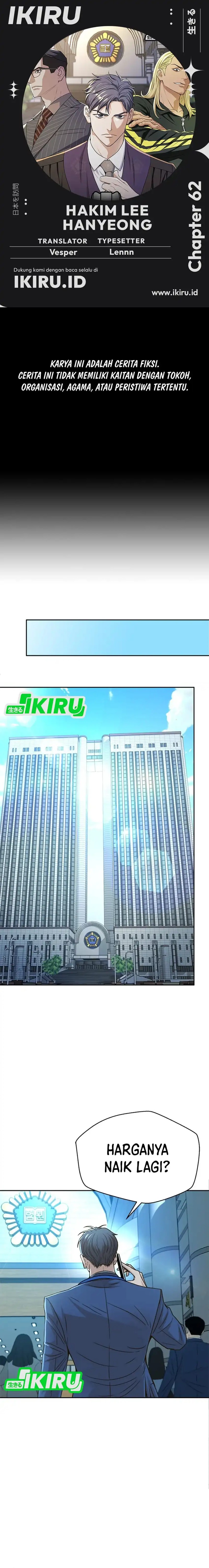 Dilarang COPAS - situs resmi www.mangacanblog.com - Komik judge lee han young 062 - chapter 62 63 Indonesia judge lee han young 062 - chapter 62 Terbaru 0|Baca Manga Komik Indonesia|Mangacan