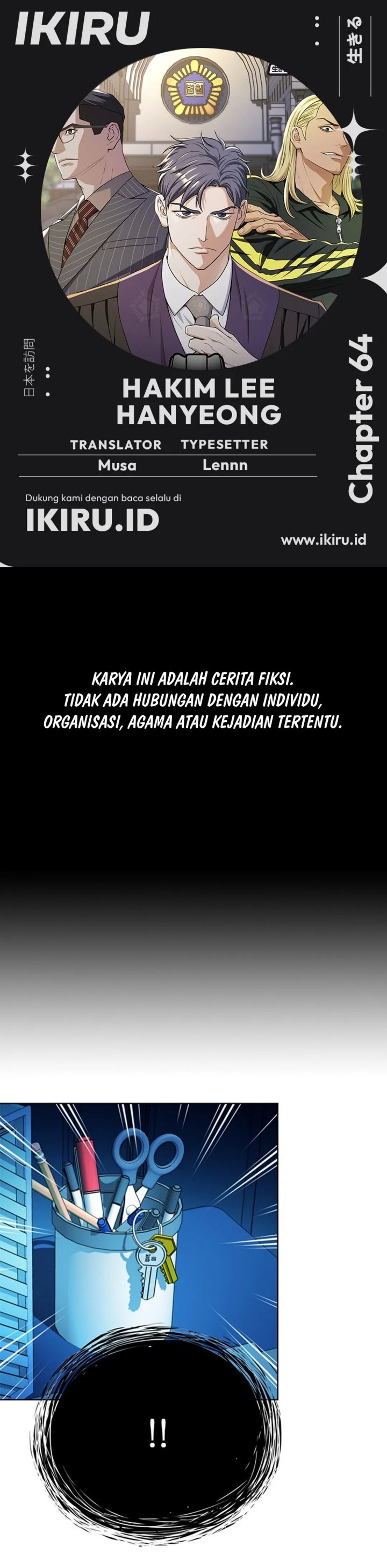 Judge Lee Han Young Chapter 64 Bahasa Indonesia