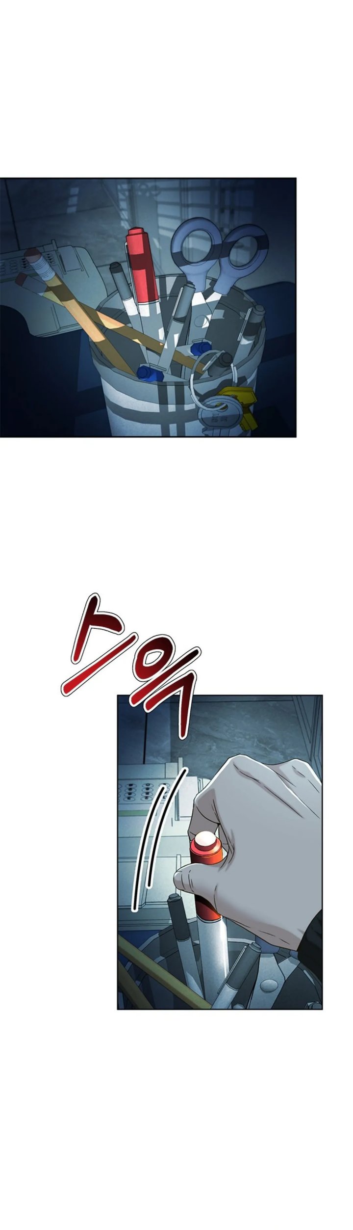 Judge Lee Han Young Chapter 64 Bahasa Indonesia