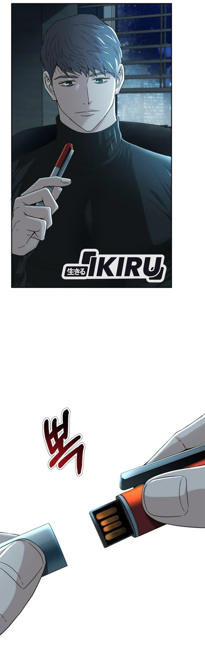 Judge Lee Han Young Chapter 64 Bahasa Indonesia