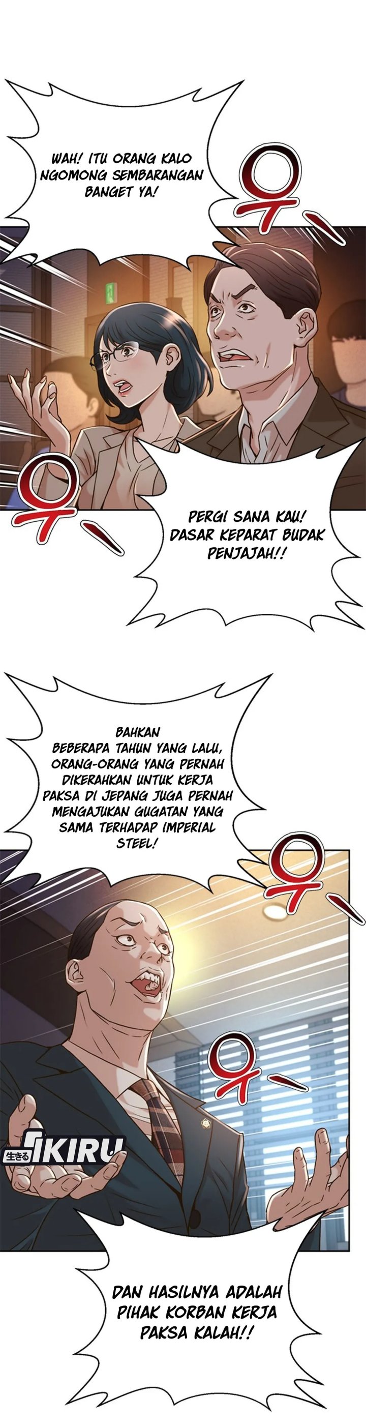 Judge Lee Han Young Chapter 64 Bahasa Indonesia