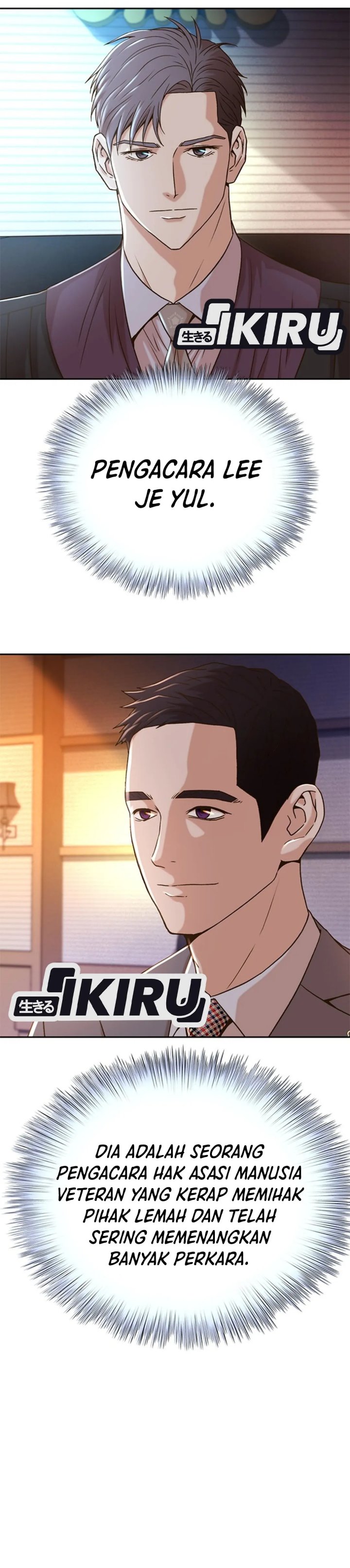 Judge Lee Han Young Chapter 64 Bahasa Indonesia