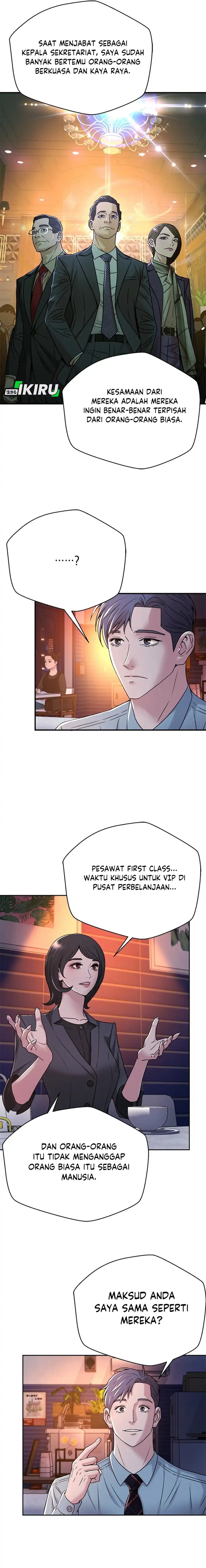 Judge Lee Han Young chapter 67