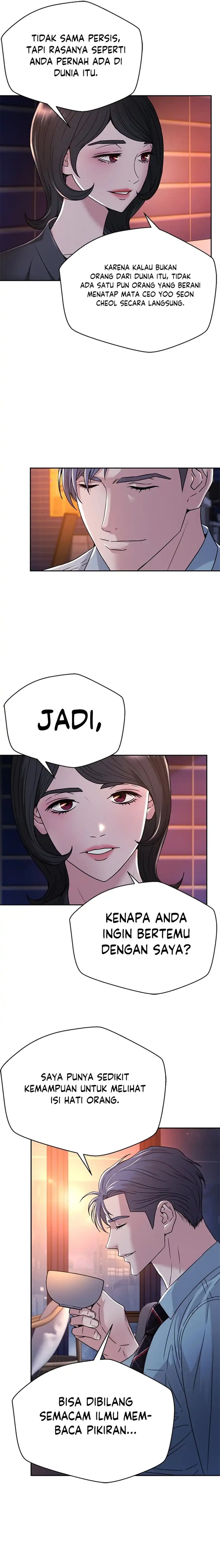 Judge Lee Han Young chapter 67