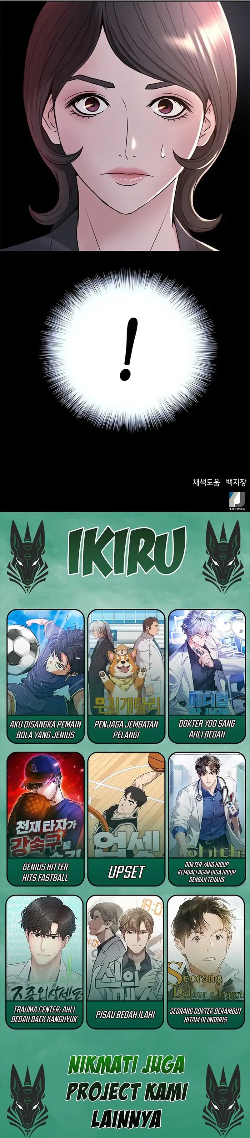 Judge Lee Han Young chapter 67