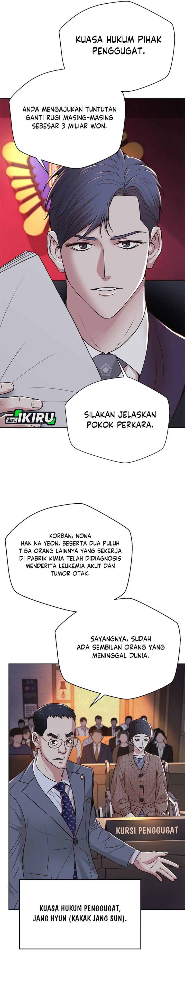 Dilarang COPAS - situs resmi www.mangacanblog.com - Komik judge lee han young 078 - chapter 78 79 Indonesia judge lee han young 078 - chapter 78 Terbaru 2|Baca Manga Komik Indonesia|Mangacan